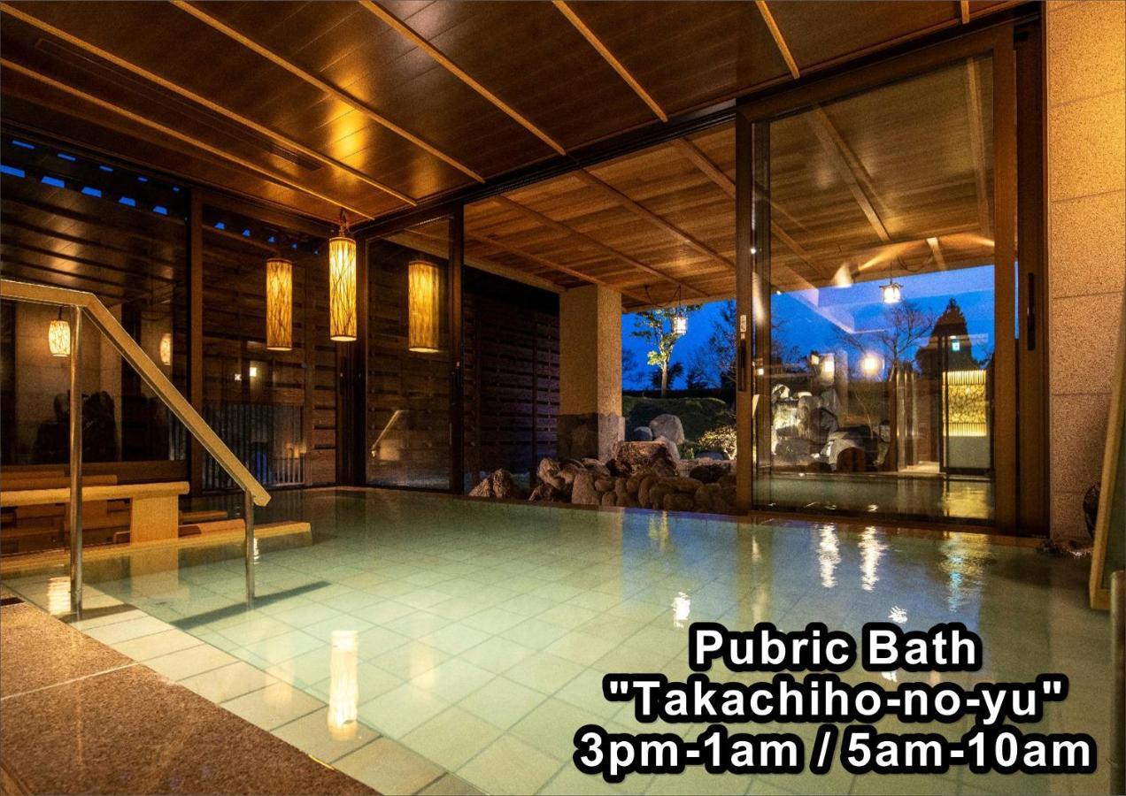 Hotel La Vista Kirishima Hills Extérieur photo