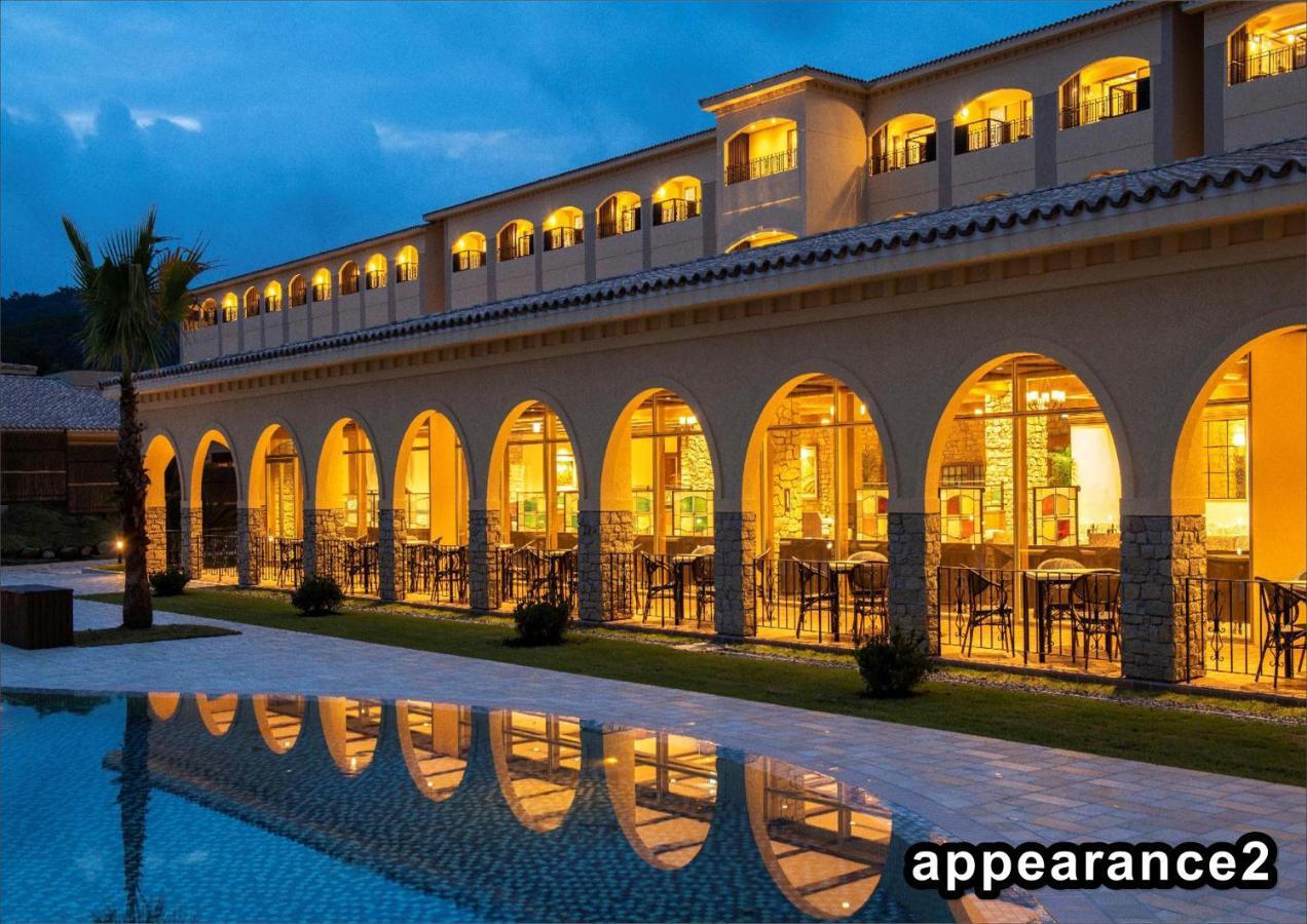 Hotel La Vista Kirishima Hills Extérieur photo